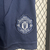 Kit Infantil Manchester United II 24/25 - loja online