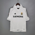 Retrô Real Madrid 05/06 - comprar online