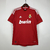 Retrô Real Madrid III 11/12 - comprar online