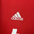 Retrô Real Madrid III 11/12 na internet