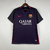Retrô Barcelona 16/17 - comprar online