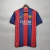 Retrô Barcelona 14/15 - comprar online
