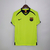 Retrô Barcelona 05/06 - comprar online