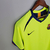 Retrô Barcelona 05/06 - comprar online