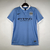 Retrô Manchester City 15/16 - comprar online