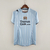 Retrô Manchester City 08/09 - comprar online