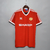 Retrô Manchester United 83/84 - comprar online