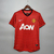 Retrô Manchester United 12/13 - comprar online