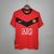 Retrô Manchester United 09/10 - comprar online