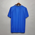 Retrô Manchester United 96/97 - comprar online