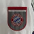 Retrô Bayern de Munique 96/98 - M 8 Sports