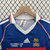 Kit Infantil Seleção da França 98 na internet