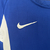 Kit Infantil Seleção Brasileira 2002 II - loja online