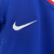 Imagem do Kit Infantil Seleção da França 2024 II