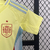 Kit Infantil Seleção da Espanha 24 II - loja online