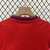 Kit Infantil Seleção da Espanha 2010 na internet