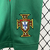 Kit Infantil Seleção de Portugal 2004 - loja online