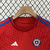 Kit Infantil Seleção do Chile 2024 na internet