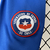 Kit Infantil Seleção do Chile 2024