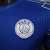 Camisa Jogador PSG Special II 24/25 - loja online