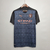 Camisa Torcedor Manchester City 20/21 - comprar online
