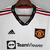 Camisa Torcedor Manchester United 22/23 na internet