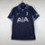 Camisa Torcedor Tottenham II 23/24 - comprar online