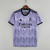 Camisa Torcedor Real Madrid II 22/23 - comprar online