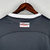 Camisa Torcedor Corinthians II 23/24 - comprar online