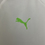 Camisa Torcedor Palmeiras 23/24 Branca - loja online
