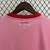 Camisa Torcedor Flamengo 23/24 Special - comprar online