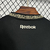 Camisa Torcedor Botafogo II 24/25 - comprar online