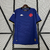 Camisa Vasco 23/24 Goleiro - comprar online
