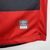Camisa Torcedor Sport I 23/24