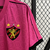Camisa Torcedor Sport 23/24 Pink - loja online