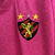 Camisa Torcedor Sport 23/24 Pink na internet