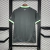 Camisa Torcedor Milan III 24/25 - M 8 Sports