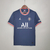 Camisa Torcedor PSG I 21/22 - comprar online
