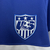 Retrô Estados Unidos - USA 2004 - loja online