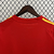 Retrô Espanha 2008 - M 8 Sports