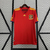 Retrô Espanha I 2010 - comprar online