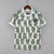 Retrô Nigéria 1994 - comprar online
