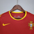 Retrô Portugal 2002 na internet