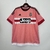 Retrô Juventus 15/16 - comprar online