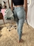CALZA LARGA ESTILO DESGASTADO PUSH UP - tienda online