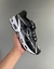 AIR MAX TAILWIND V X SKEPTA "BLACK & WHITE"