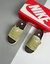 ASUNA 2 SLIDE "WHEAT GRASS" - comprar online