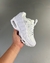 AIR MAX 95 "TRIPLE WHITE"