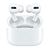 AirPods Pro 2 en internet