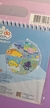 LIVRO DE COLORIR COM AGUA LEO E LEO - loja online